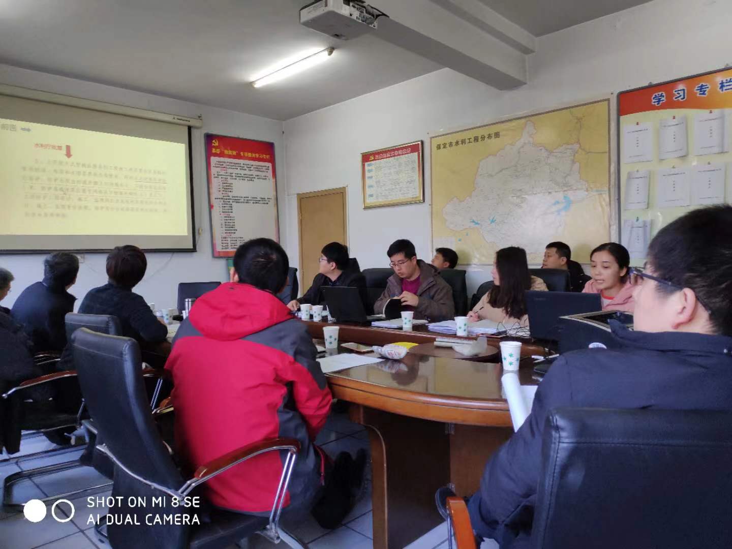 评审会：涿州～永清输气管道工程（保定段）涉水防护工程设计报告
