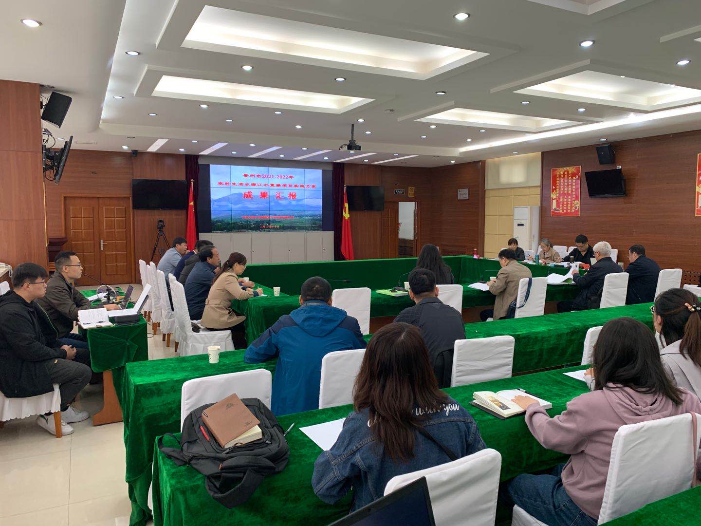 评审会：晋州市2021-2022年农村生活水源江水置换项目实施方案审查